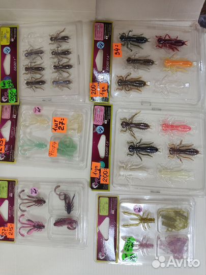 Силиконовые приманки