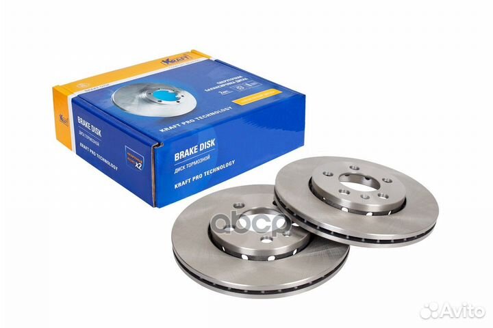 Диск тормозной VAG polo 10- перед.вент.D256