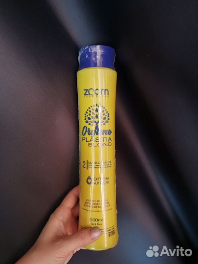 Zoom organoPlastia blond кератин