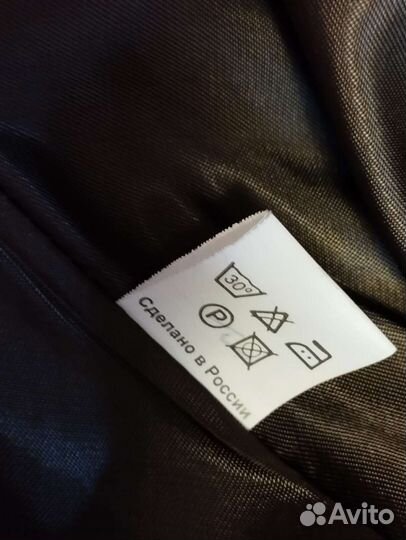 Пальто женское