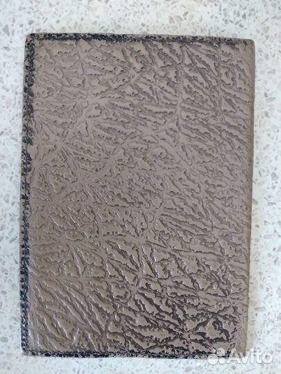 Винтаж обложка на паспорт СССР