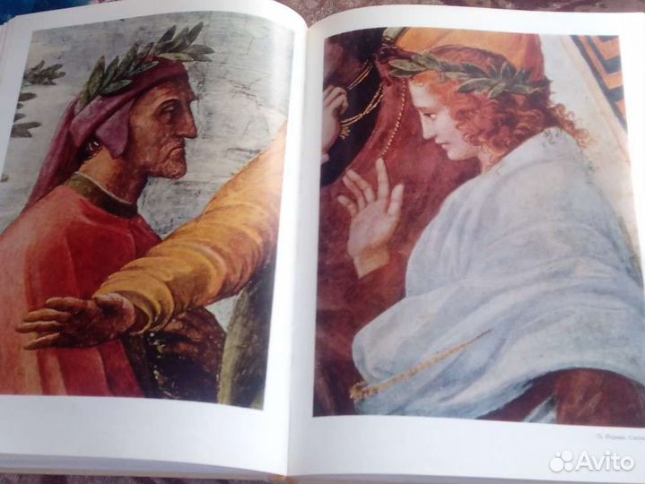 Рафаэль Альбом репродукций