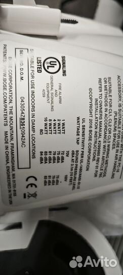 Колонка встраиваемая bose FreeSpace DS 16F