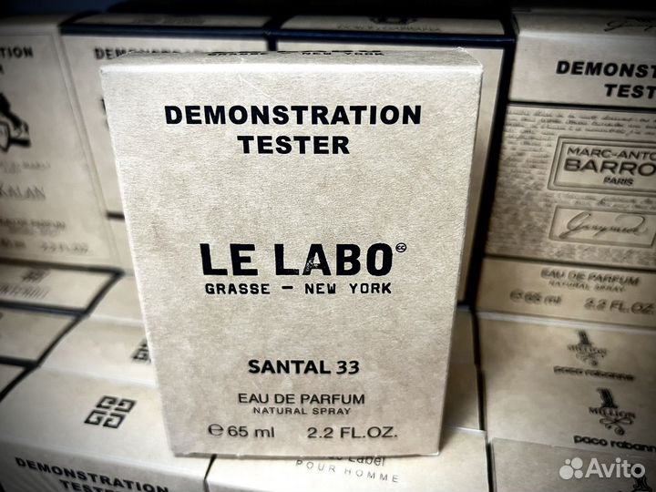 Le labo santal 33