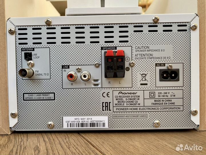 Музыкальный центр Pioneer X-cm42bt-W