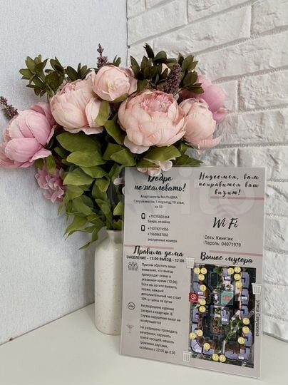 1-к. квартира, 38 м², 10/18 эт.