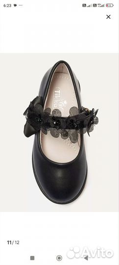 Туфли для девочки 26 размер