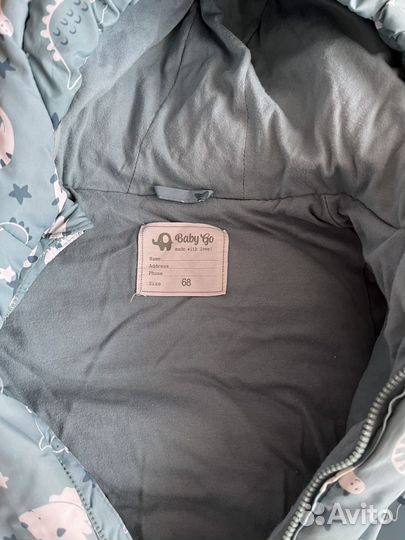 Детский демисезонный комбинезон