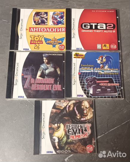 Диски для Sega Dreamcast