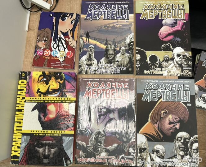 Комиксы, манга