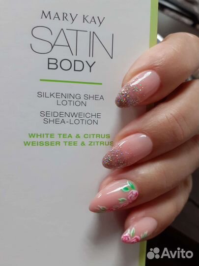 Маникюр педикюр