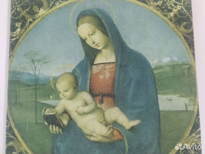 Репродукция Рафаэль и др