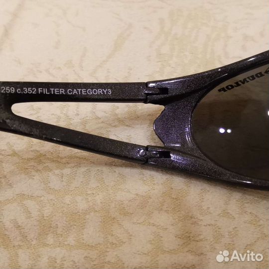 Солнцезащитные очки мужские Dunlop