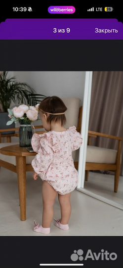 Боди для девочки 80
