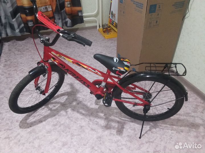Велосипед 20 дюймов бу