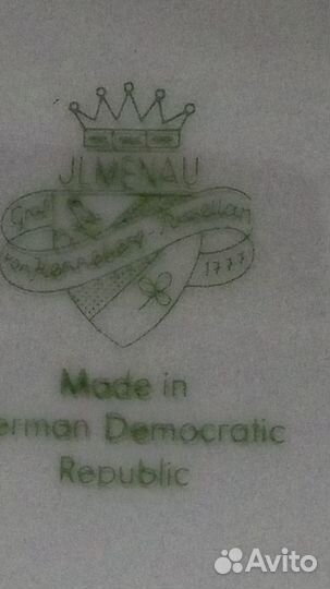 Сервиз чайный 