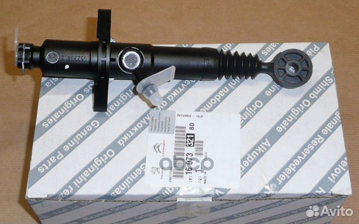 Цилиндр сцепления главный Ducato 2.3-2.8JTD, R