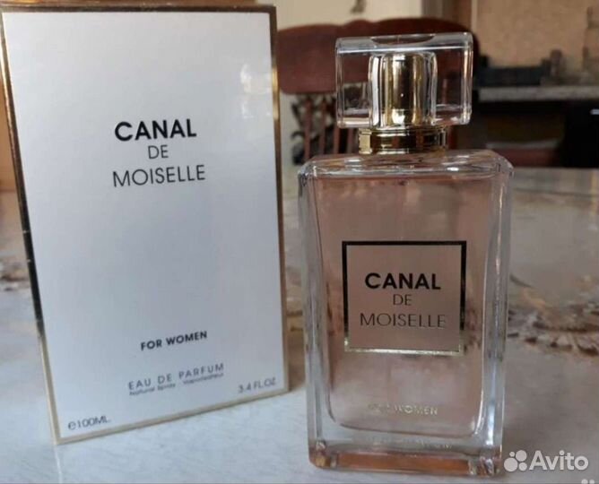 Парфюмерия женская Дубай Canal