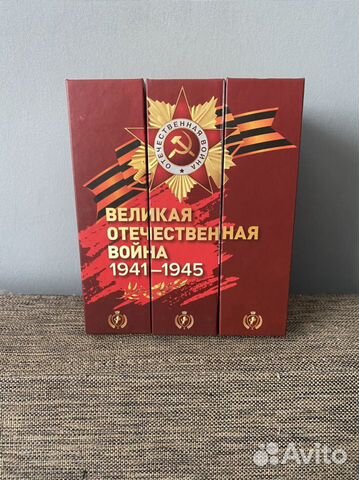 Подарочный набор к 9 мая,к 23 февраля,ко дню рожде