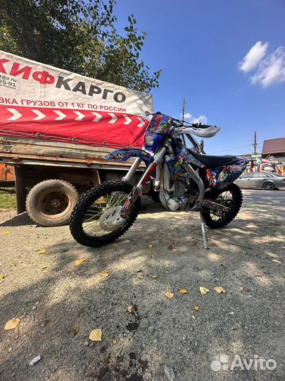 Фосраж 450