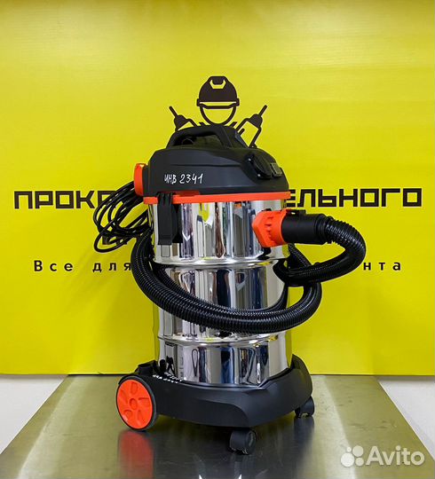 Прокат строительного пылесоса