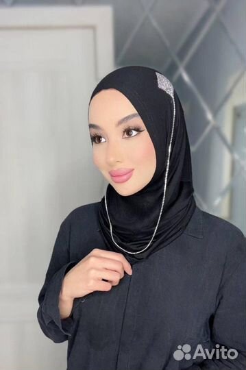 Готовый Хиджаб