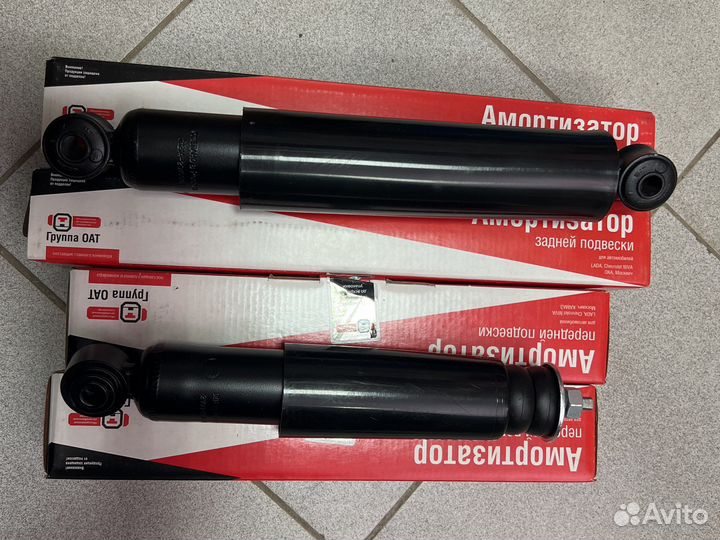 Амортизатор Ваз 2107-2121 сааз