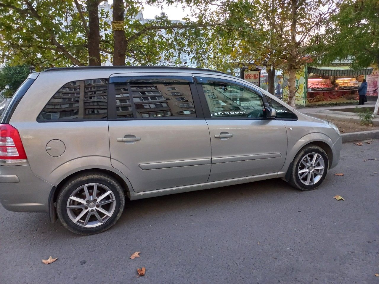 Opel Zafira: фото владельца