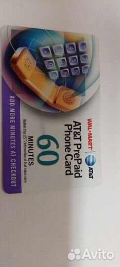 Таксофонные карты