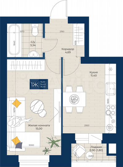 1-к. квартира, 35,3 м², 4/5 эт.
