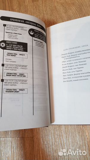 Миллер, Джон 