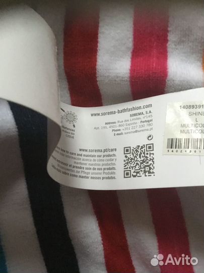 Халат банный женский