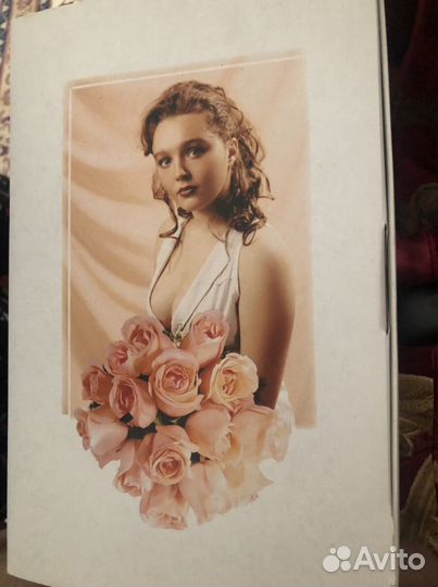 Экзопротер