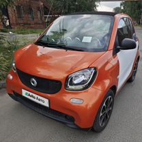 Smart Fortwo 1.0 AMT, 2018, 75 690 км, с пробегом, цена 599 000 руб.