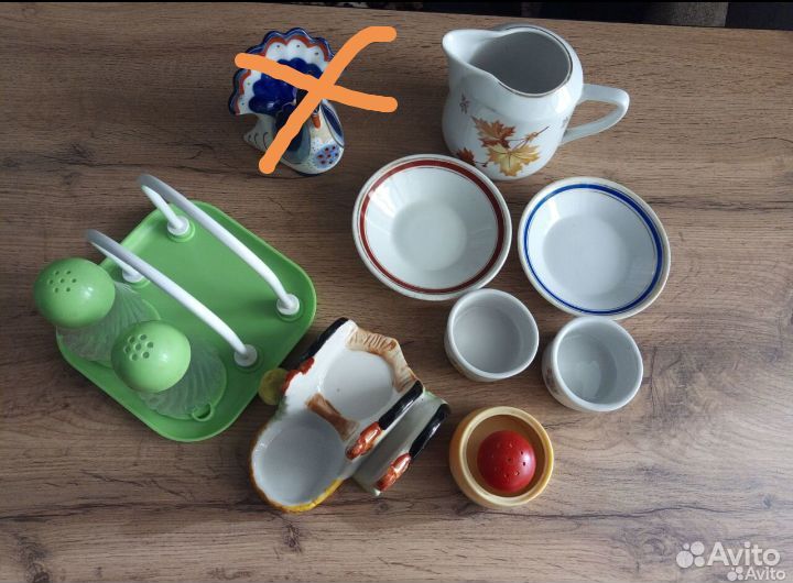 Посуда для кухни бу