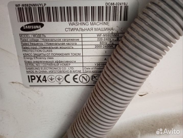 Стиральная машина samsung 6 кг
