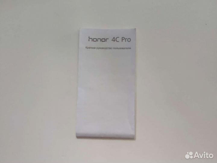 Телефон Honor 4C Pro, 16 Гб, серый