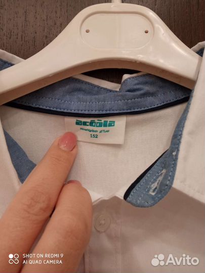 Рубашка на мальчика