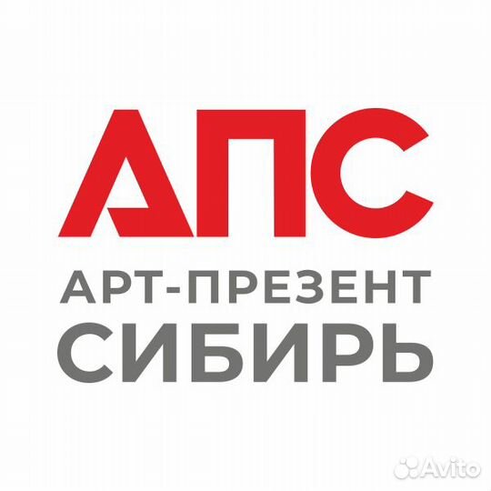 Водитель экспедитор с личным грузовым авто