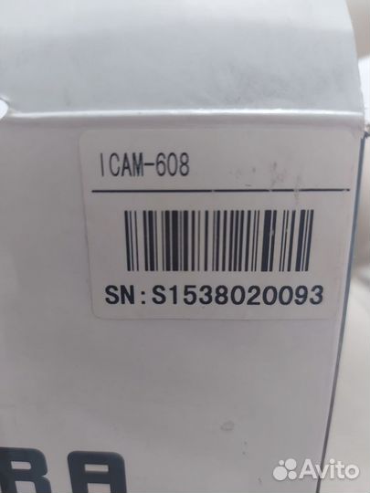 Ip камера видеонаблюдения бу