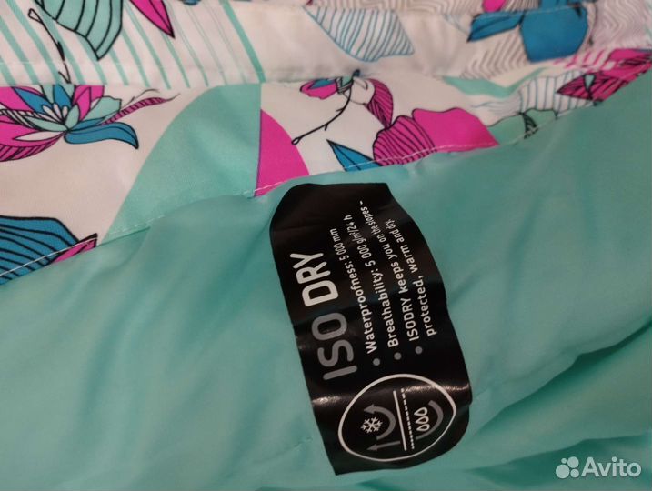 Горнолыжный костюм детский