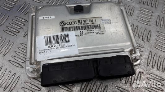 Блок управления двс skoda superb 1 (83G14PC01)