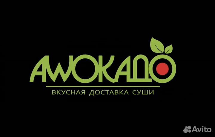 Оператор кассир