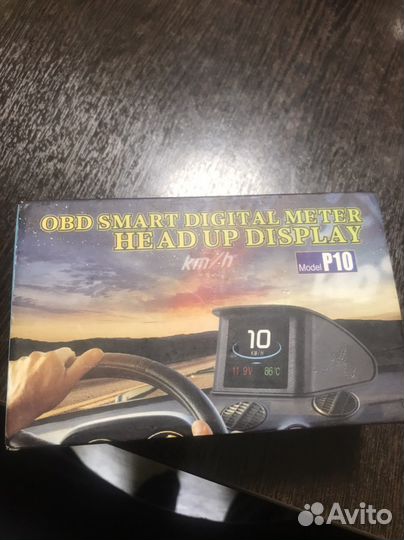 OBD