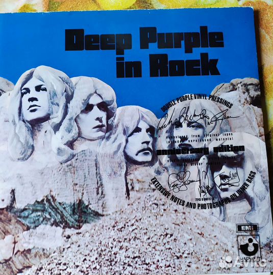 Виниловые пластинки