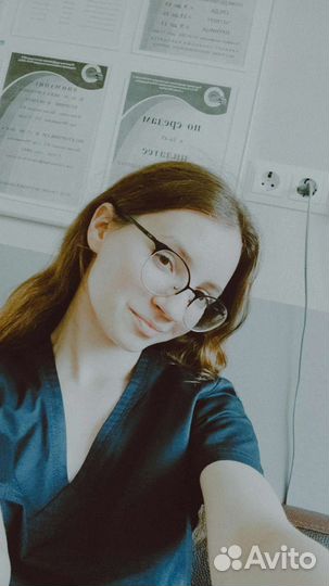Репетитор по биологии