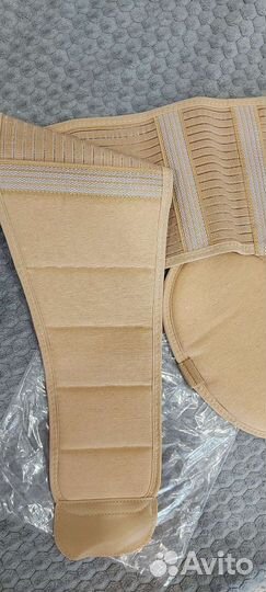 Бандаж для беременных и после родов