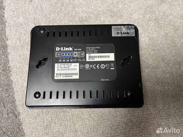 D-link DIR-300 Wireless N150 Home Router