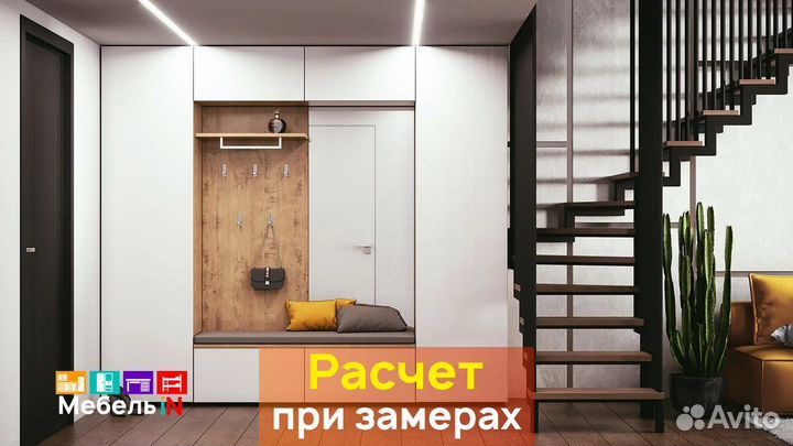 Кухни на заказ. Мебель от производителя