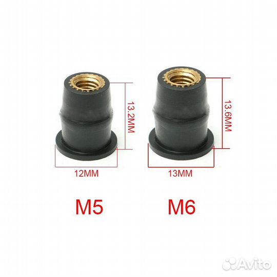 Крепеж резиновая гайка М5/М6